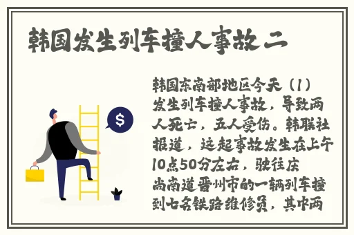 如意平台网址多少